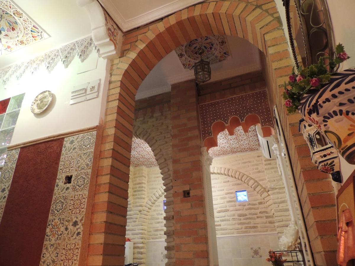 Casa Marhaba - Welcome Sevilla Exterior foto