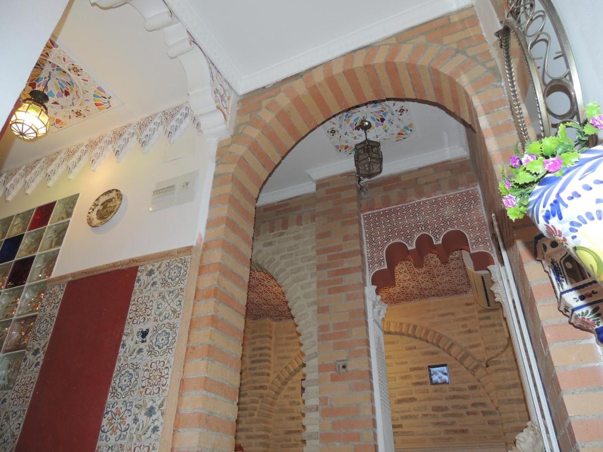 Casa Marhaba - Welcome Sevilla Exterior foto